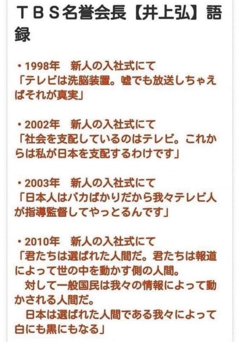 キーレオ犬の飛飛 tweet media