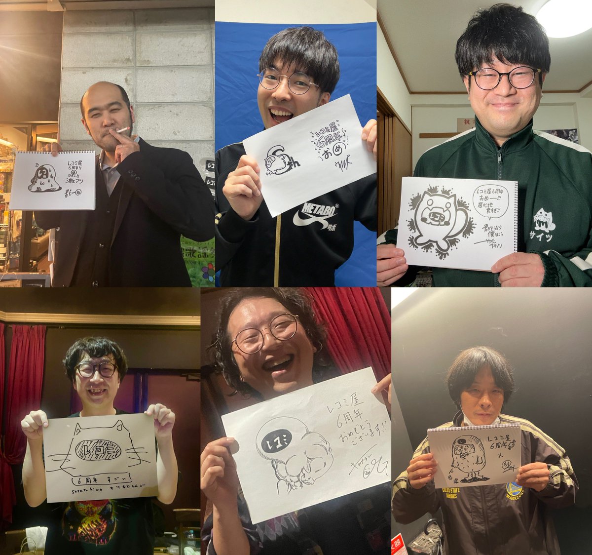 くじ【周年記念くじやります！】 tweet media