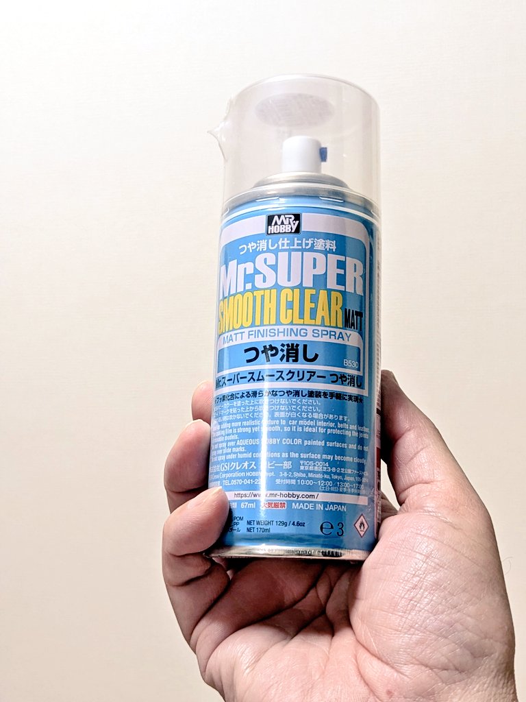 ヤマ氏 tweet media