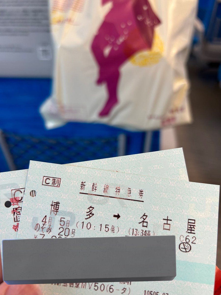 けい🍎 tweet media