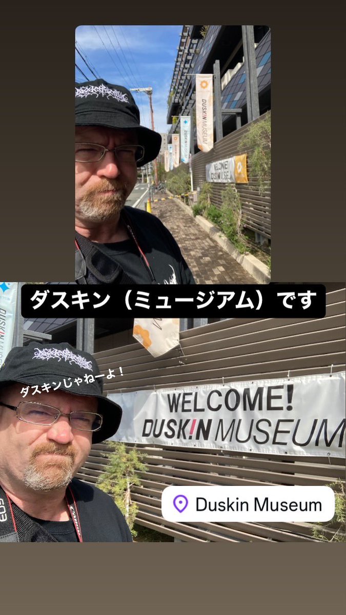 がめ煮のおっちゃんDustin🐰🦋🦆🏴☠️🐤🍺⚰️ tweet media