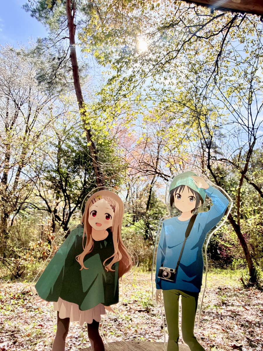 ricecake tweet media