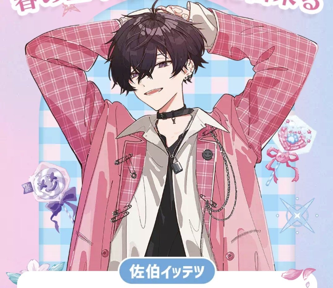 🤝生麦生米🥷🔫 tweet media