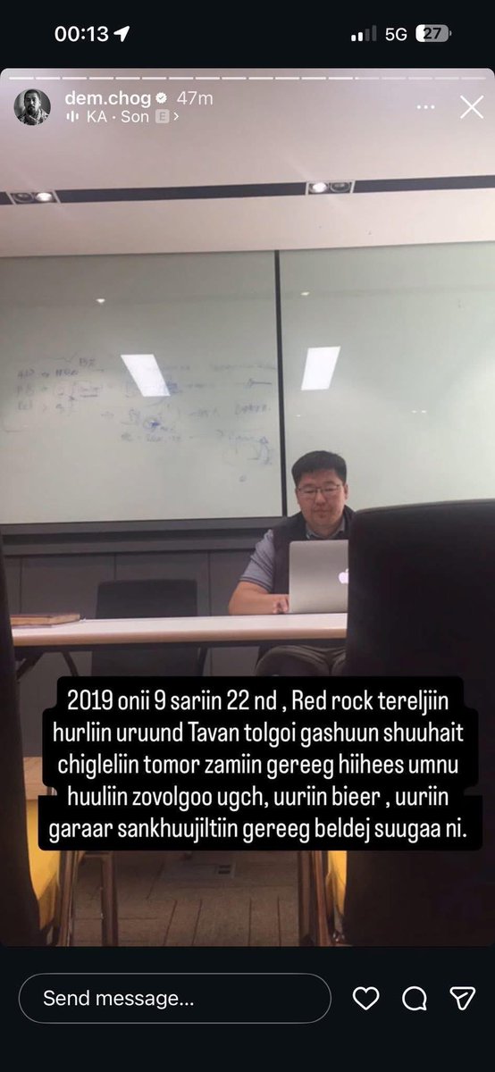 Erka tomor tweet media