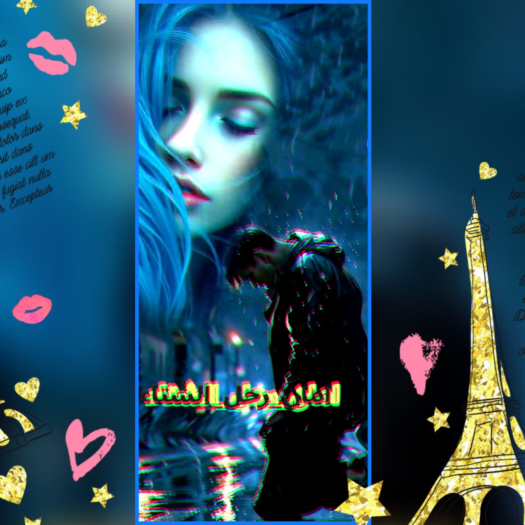 ✍..THE DOCTOR : PHILO-POLIT_POÈT..أمان_رجل_الشتاء tweet media