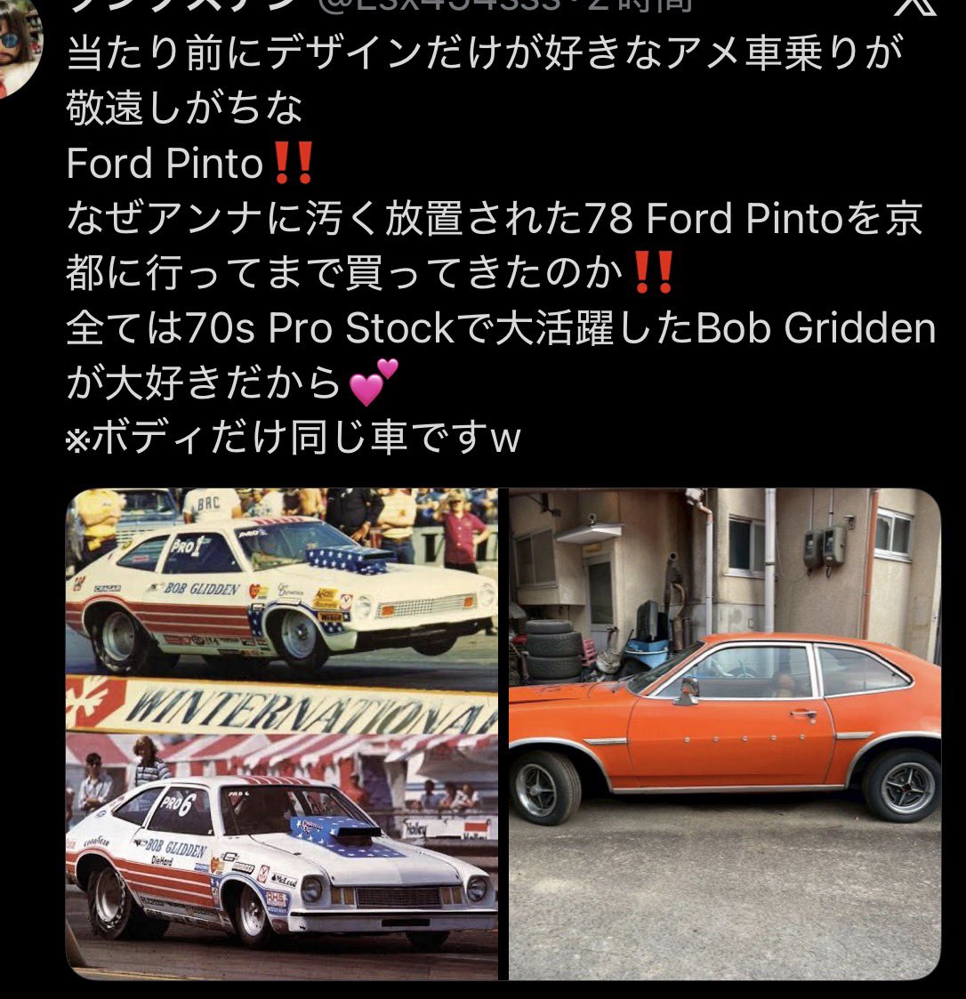 沢渡零一郎 tweet media