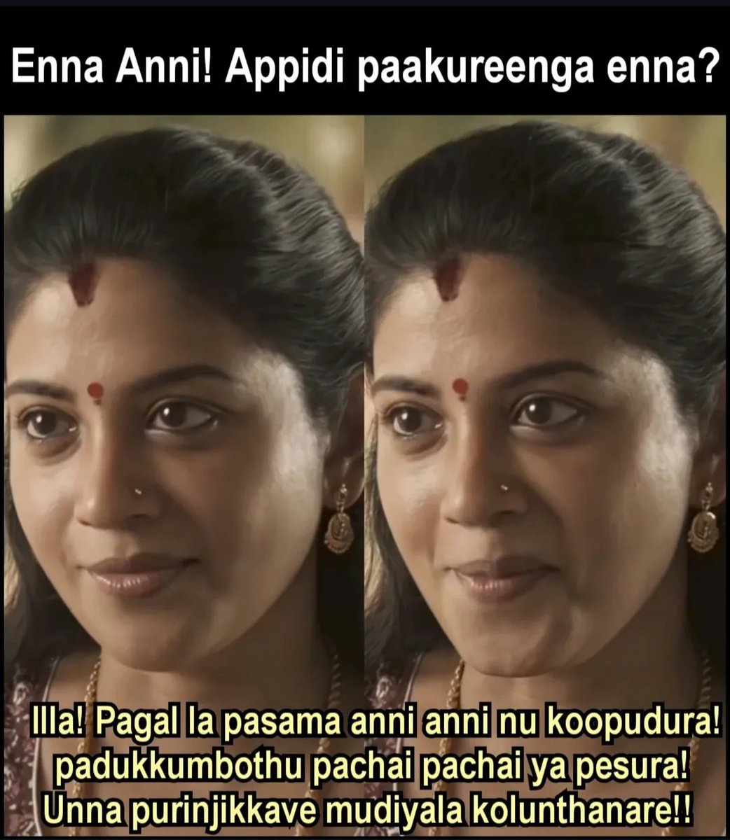 கள்ள புருஷன் tweet media