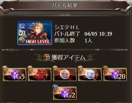 夜(Nacht)☄👑🌠 tweet media