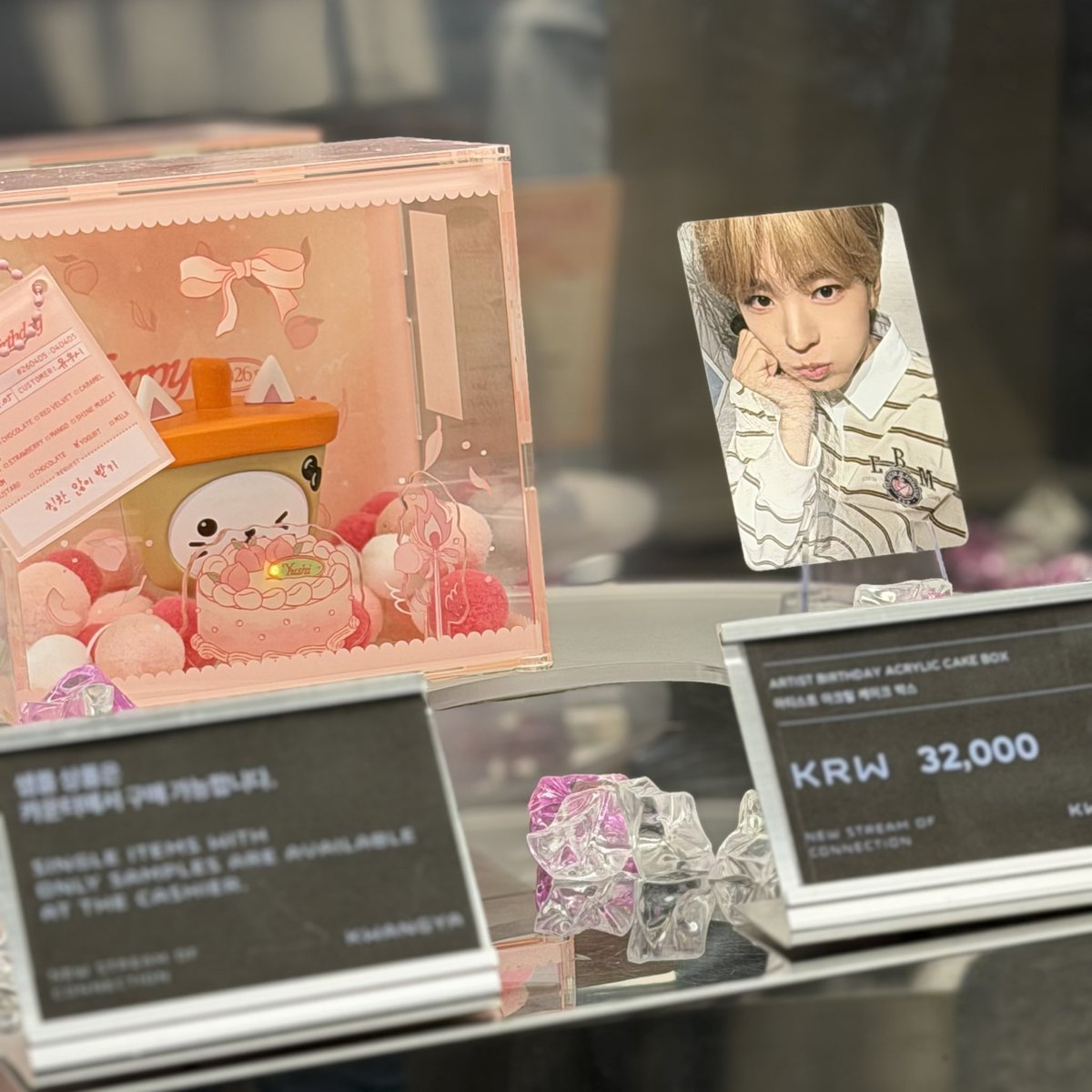 🌈이제로🖍️ tweet media