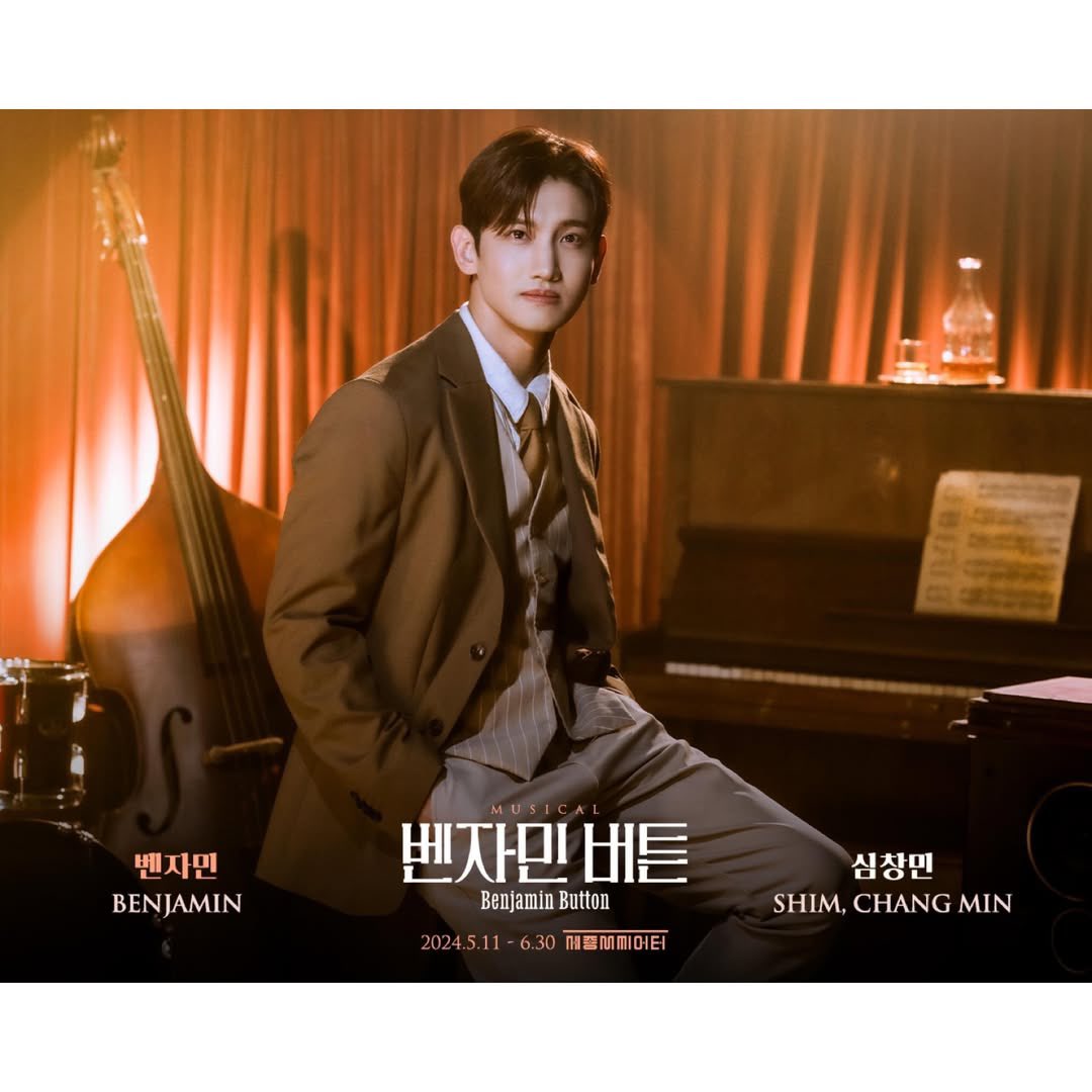 Time_Of_Shim_218 tweet media