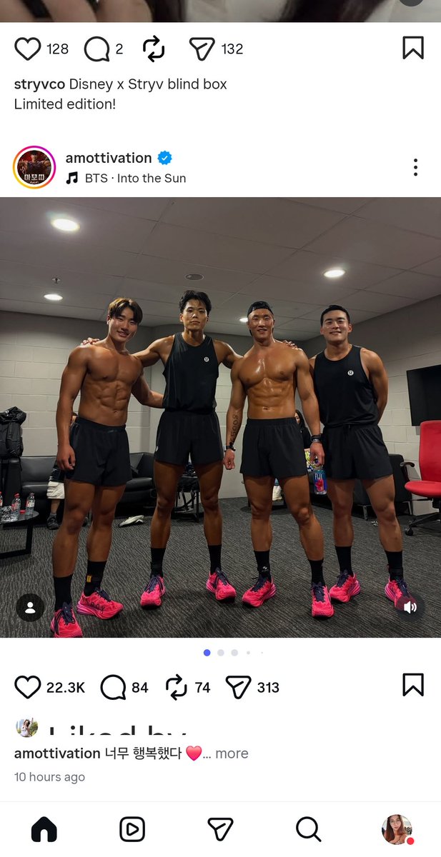 MissBadSpeller's tweet image. My other crush #Amotti used #IntotheSun in his post.