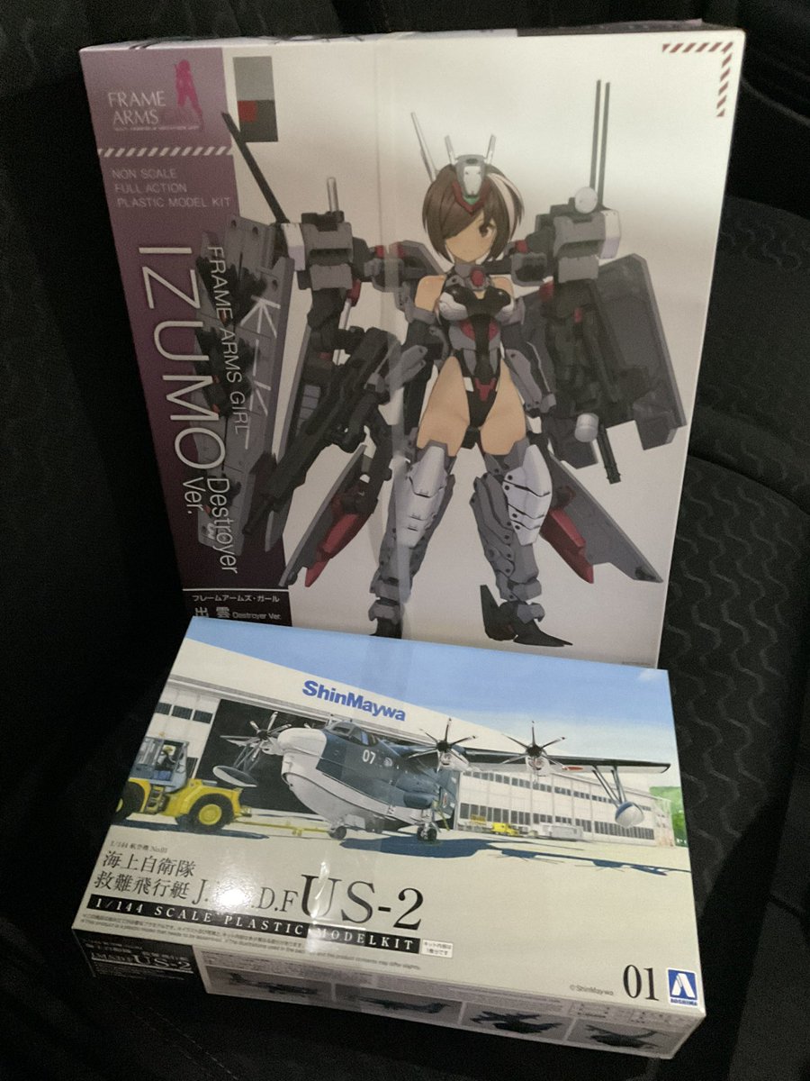 ティオ.ハセ@初瀬方貞・和提督 tweet media