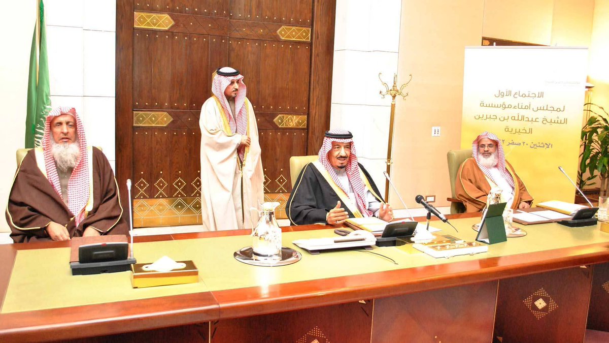 Authentic Seerah tweet media