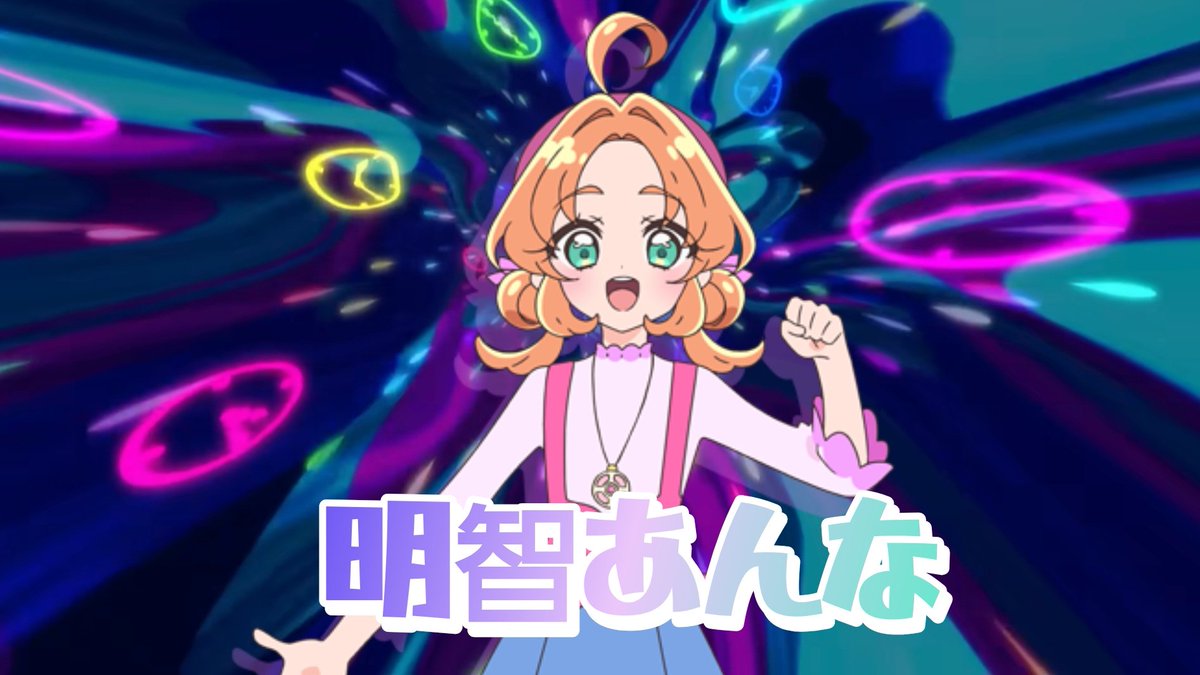 元山芳人(旧MYK) tweet media