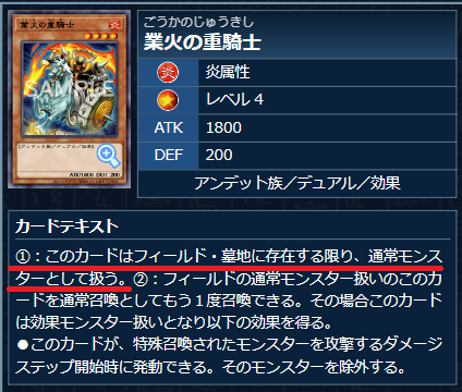 ぴにき tweet media