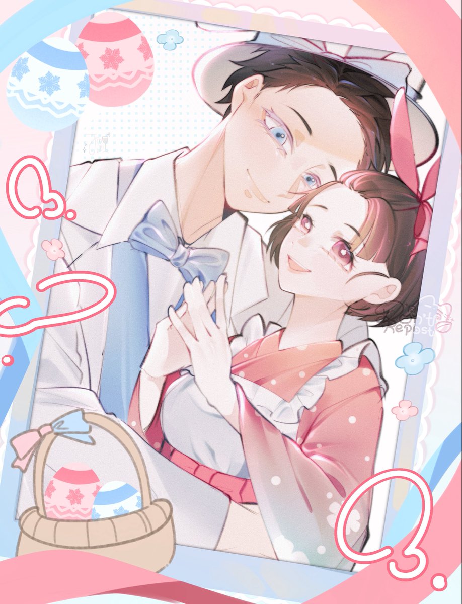 ξινξιν ੈ♡‧₊˚* | CM , F03-F04 tweet media