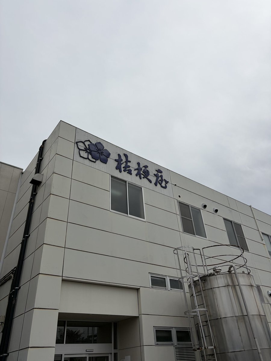 あゆてっと tweet media