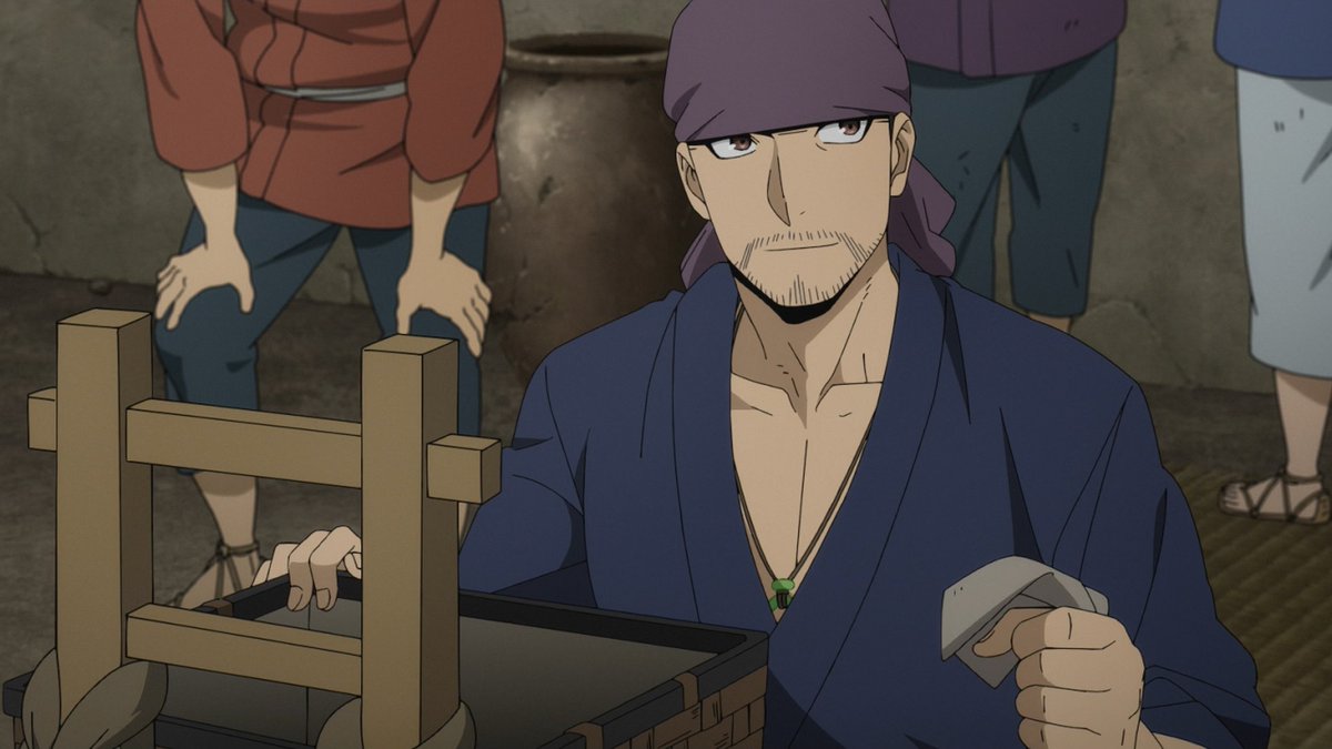 Edo of the Shadow Realm tweet media