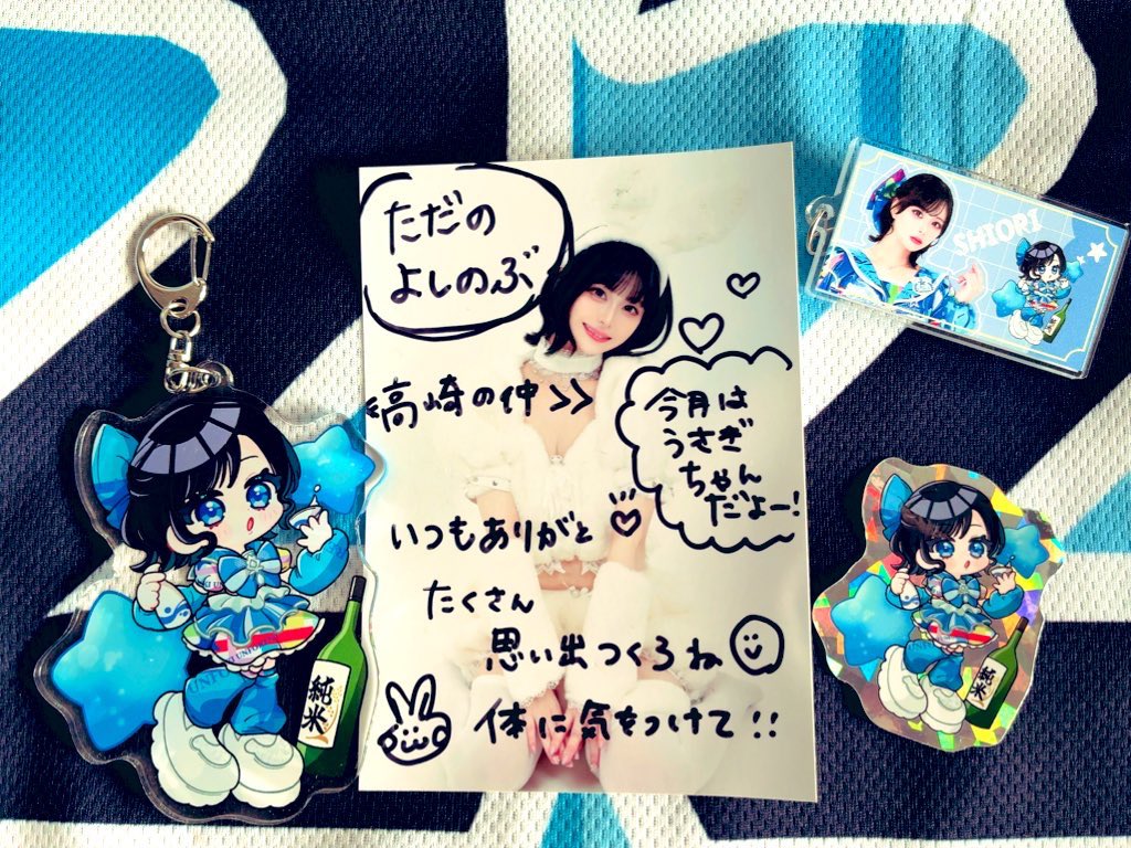 🐳ただのよしのぶa.k.a.のぶのぶ tweet media