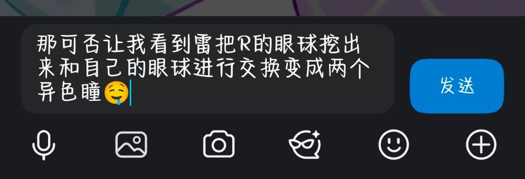 Hinkel_Keter's tweet photo. 我要报警了
r18G warning
#HenryStickmin #copperright
 #HenryStickminFanArt #THSC https://t.co/AqzUHMXOGn