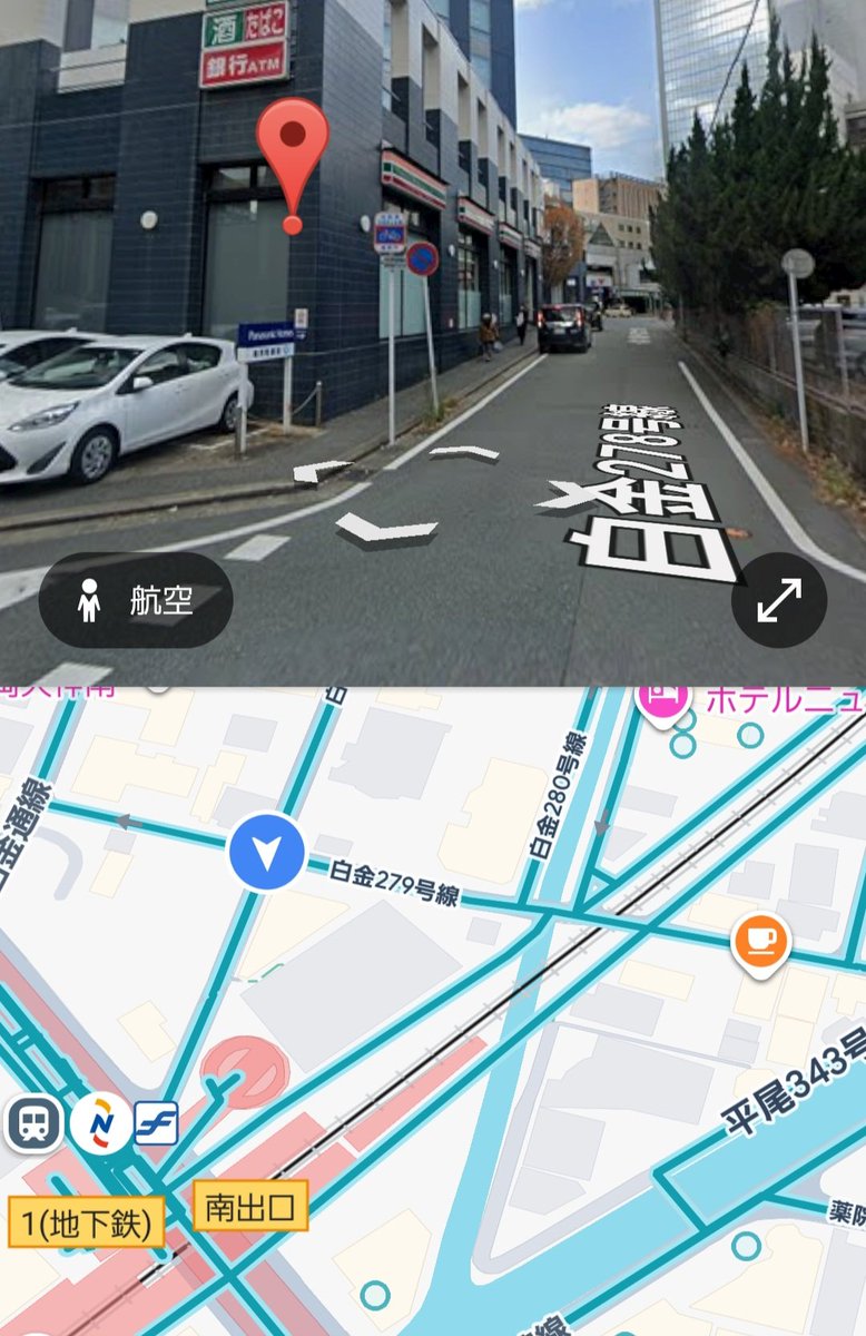 ミリアル@ウーバーイーツ福岡 tweet media