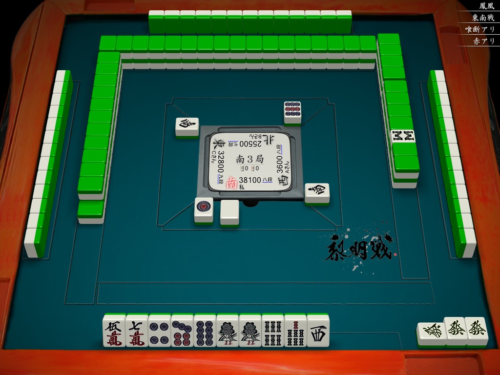 メカZ tweet media