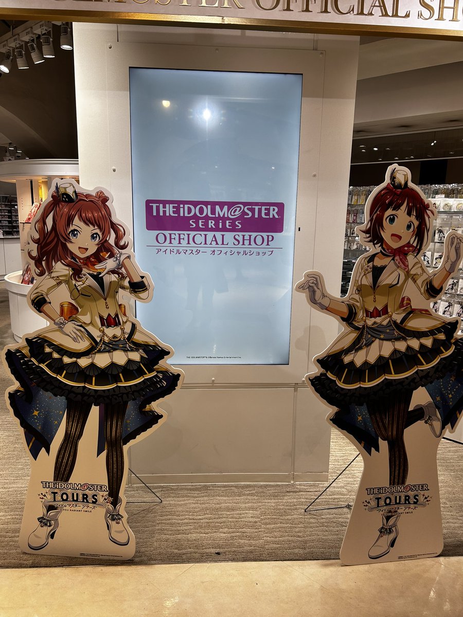 ミトコンドリア先輩@next→フランシュシュDay2🍀いのりまち tweet media