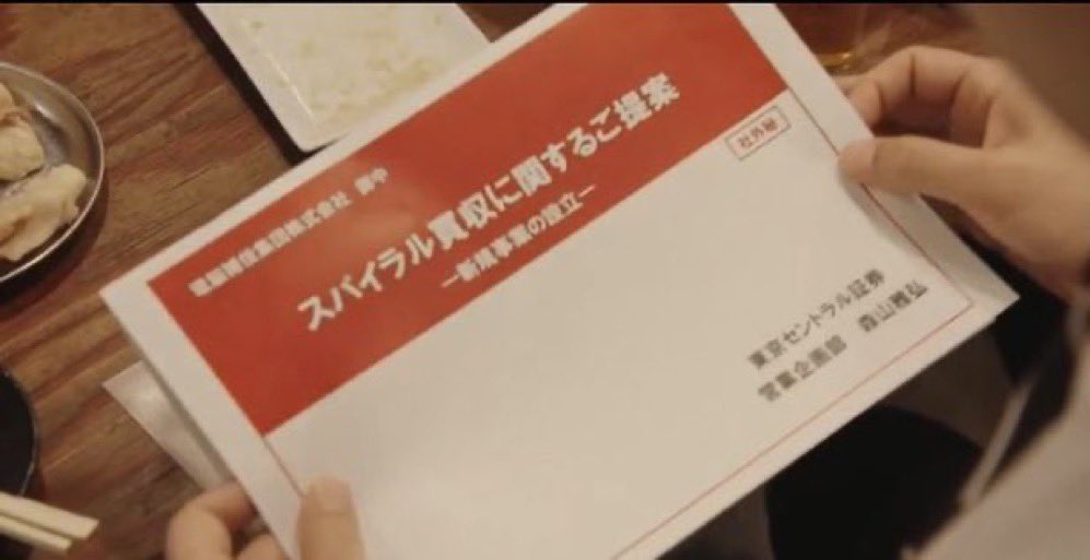 Alhassan tweet media