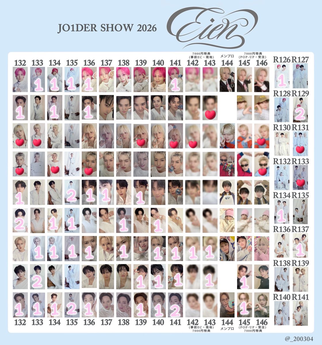 pi@とりひき tweet media