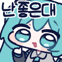 Fa1th 🍤✨ tweet media