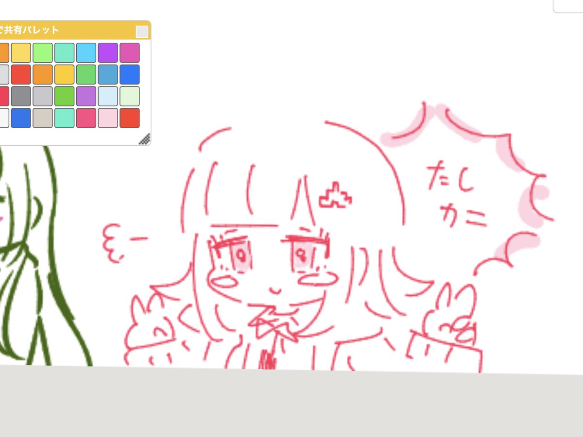 ゆにこ tweet media