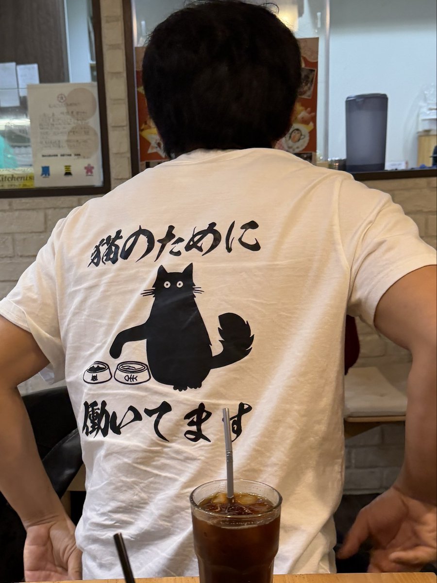 俳優-三嶋健太- tweet media