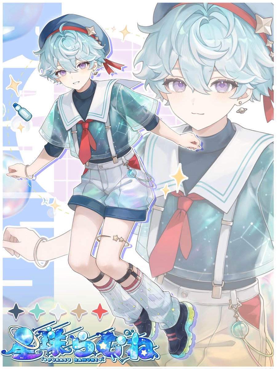 星珠らむね tweet media