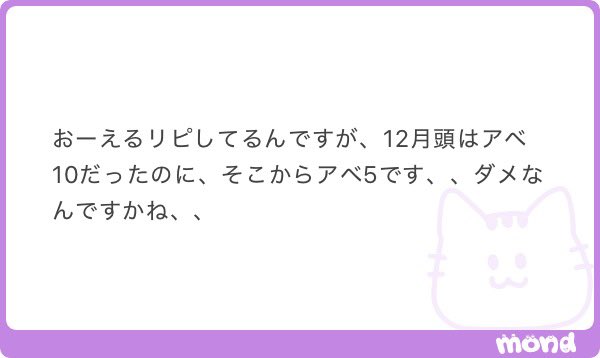ジャッカル鬼塚👹 tweet media