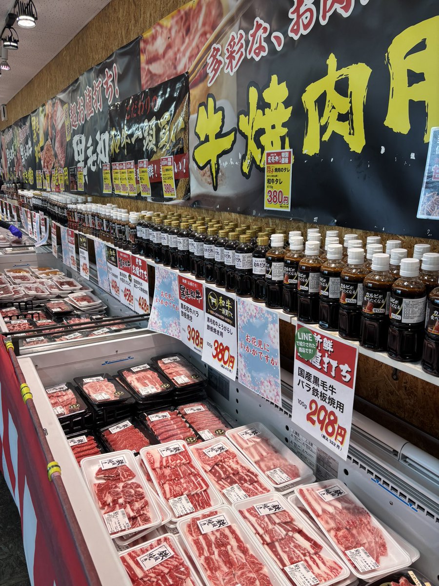 𝒓̈ian¨̮(まめりあ) tweet media