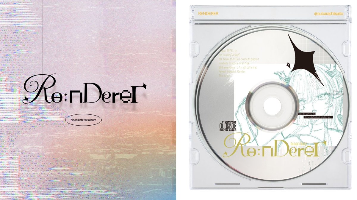 飛鳴りんつ🪶M3春 V21a tweet media