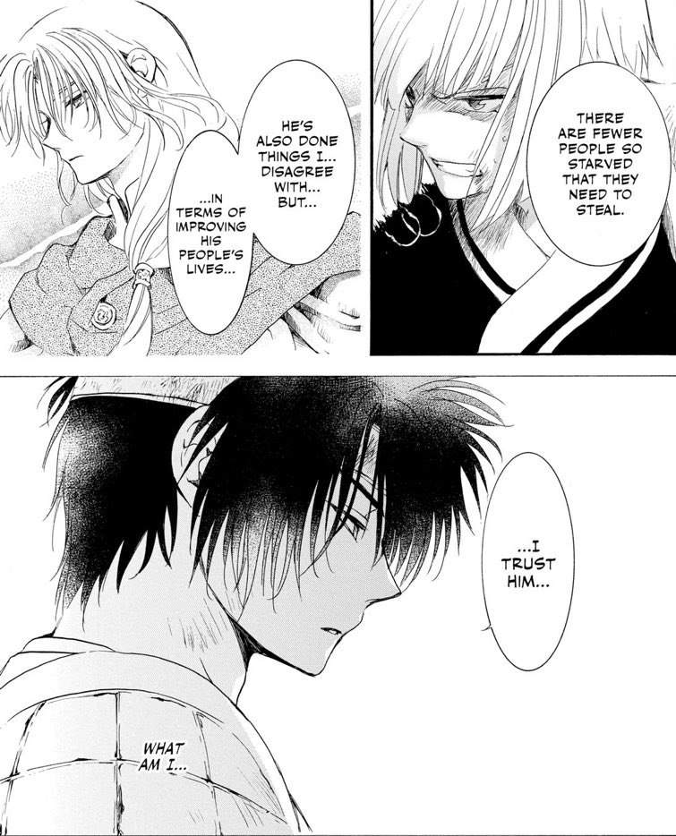 🦋Moon🦋 tweet media