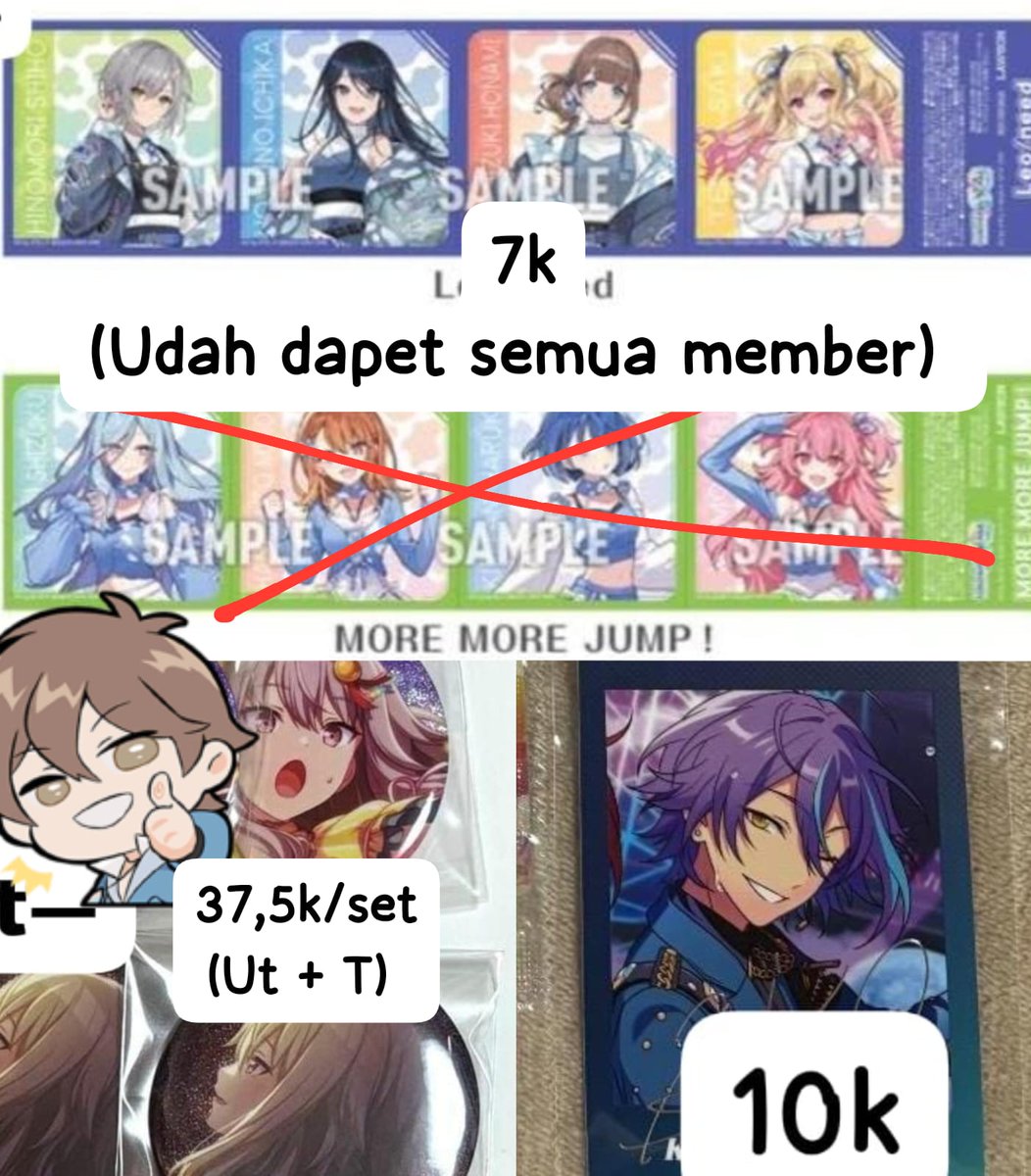 PJsekaiFess | ON tweet media