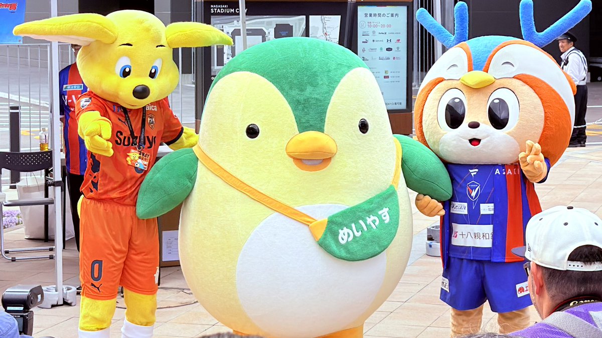 matukei073086's tweet image. おはよございます。
スタジアム到着🏟️

#清水サポ長崎遠征
#清水エスパルス 
#spulse