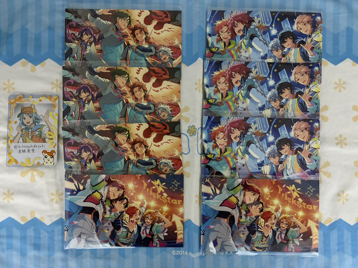 彦根英雪 tweet media