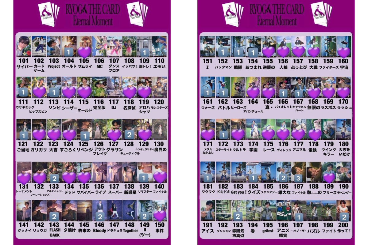 𝙢𝙤𝙤 tweet media