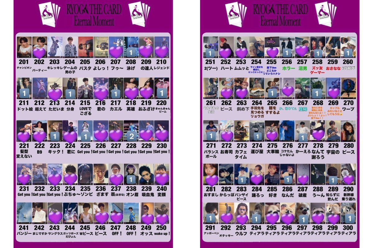 𝙢𝙤𝙤 tweet media