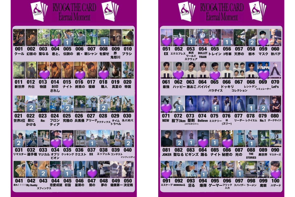 𝙢𝙤𝙤 tweet media