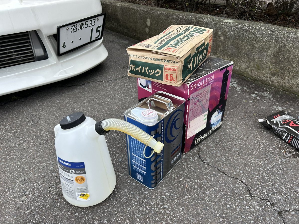ショウヤ　改 tweet media