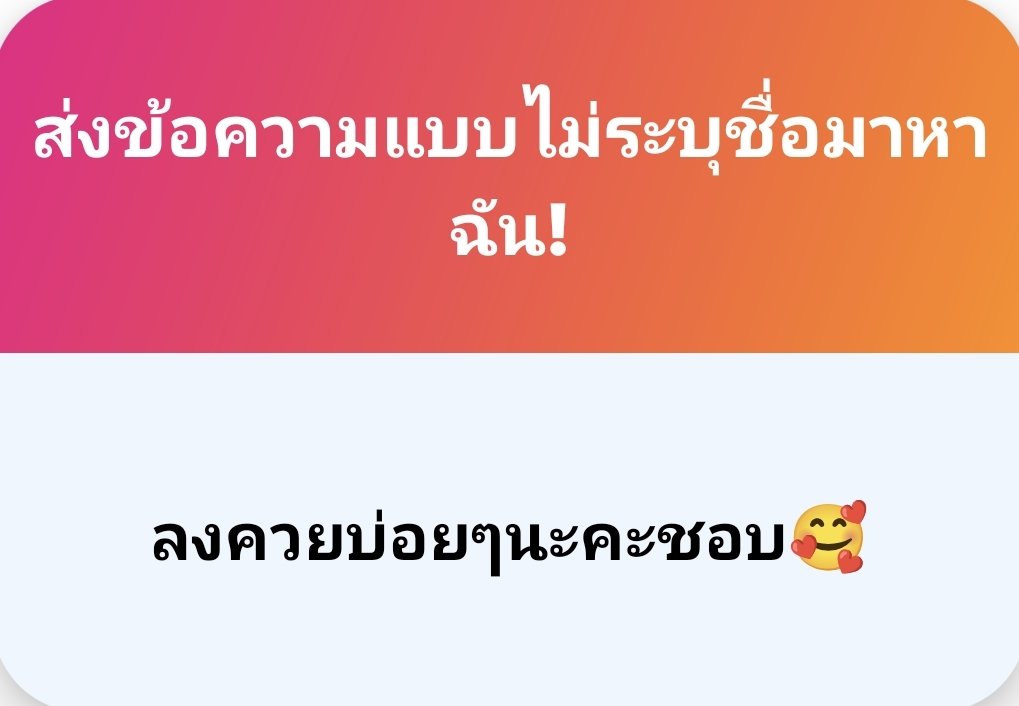 h!. tweet media
