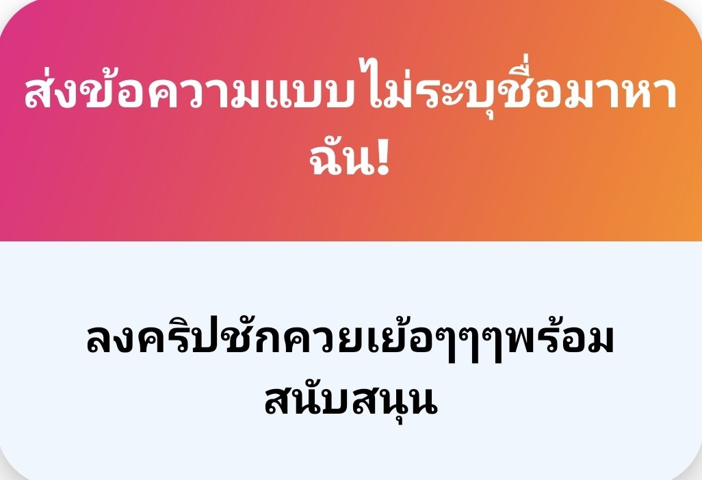 h!. tweet media