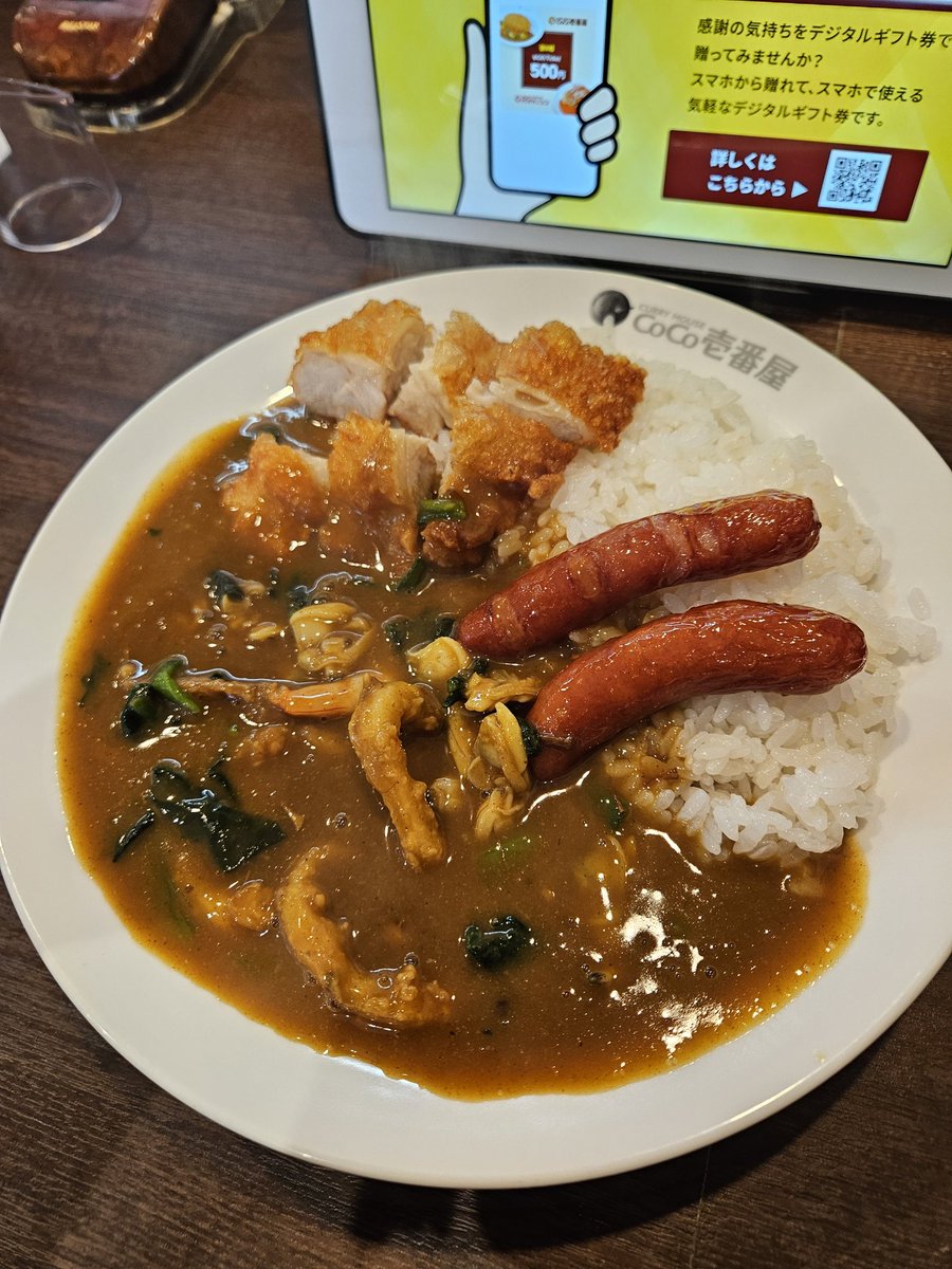 もっさん tweet media