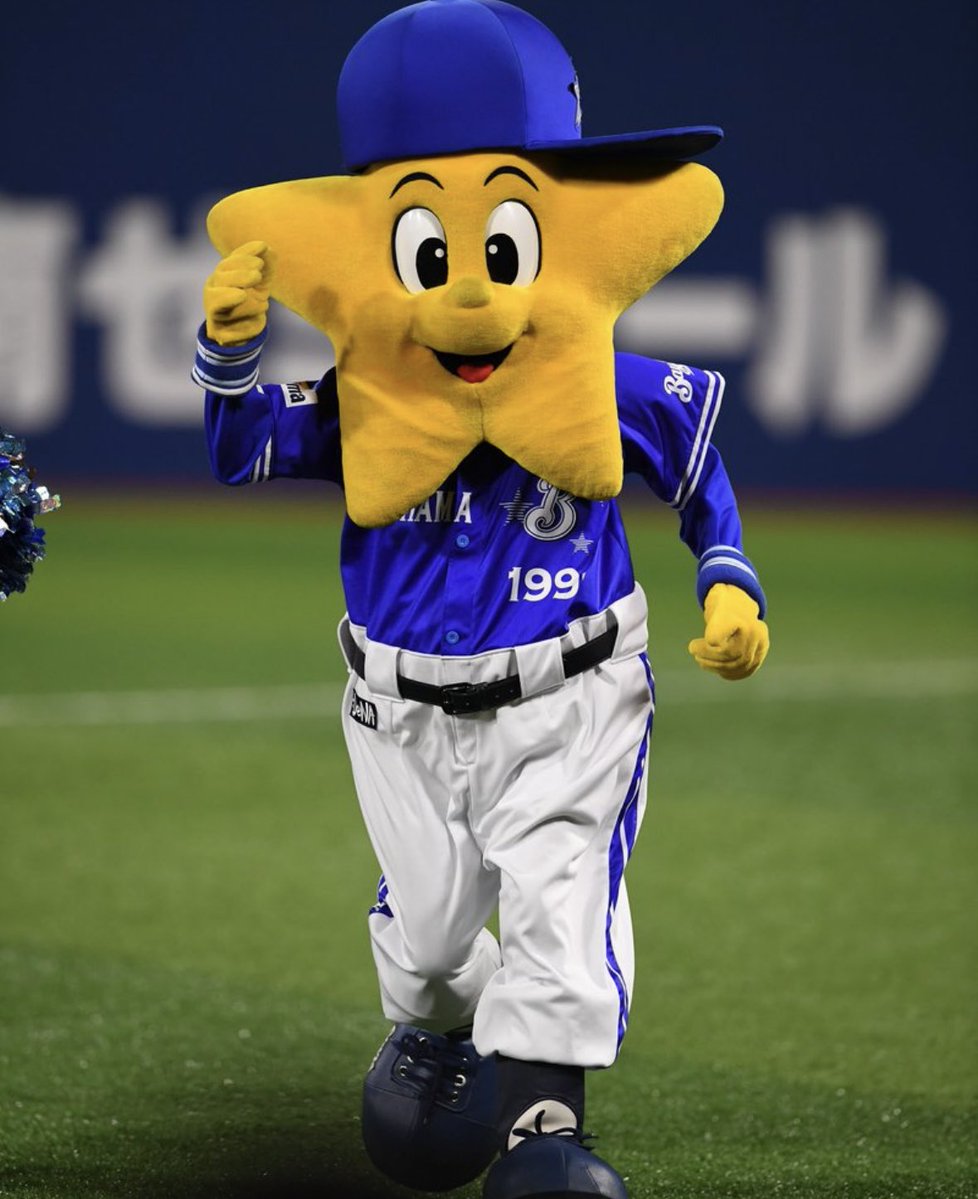 mikado1651 tweet media