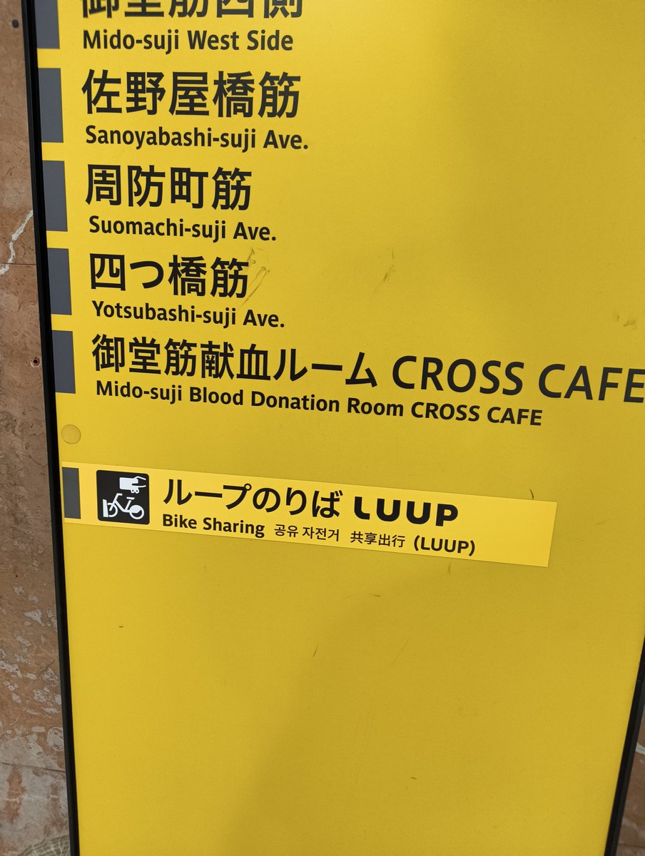 あすかぜ tweet media