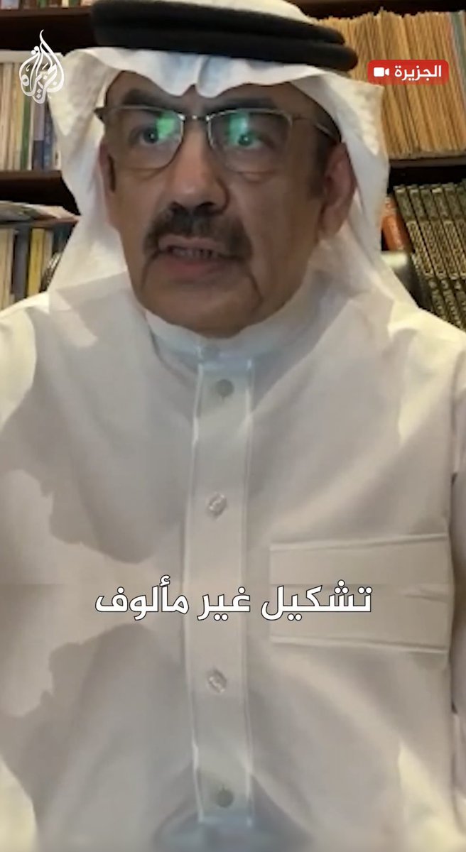 جميل العتيبي tweet media